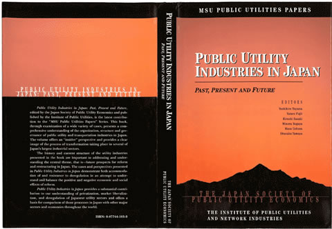 Public Utility Industries In Japan